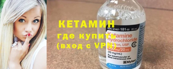 кокаин колумбия Богданович