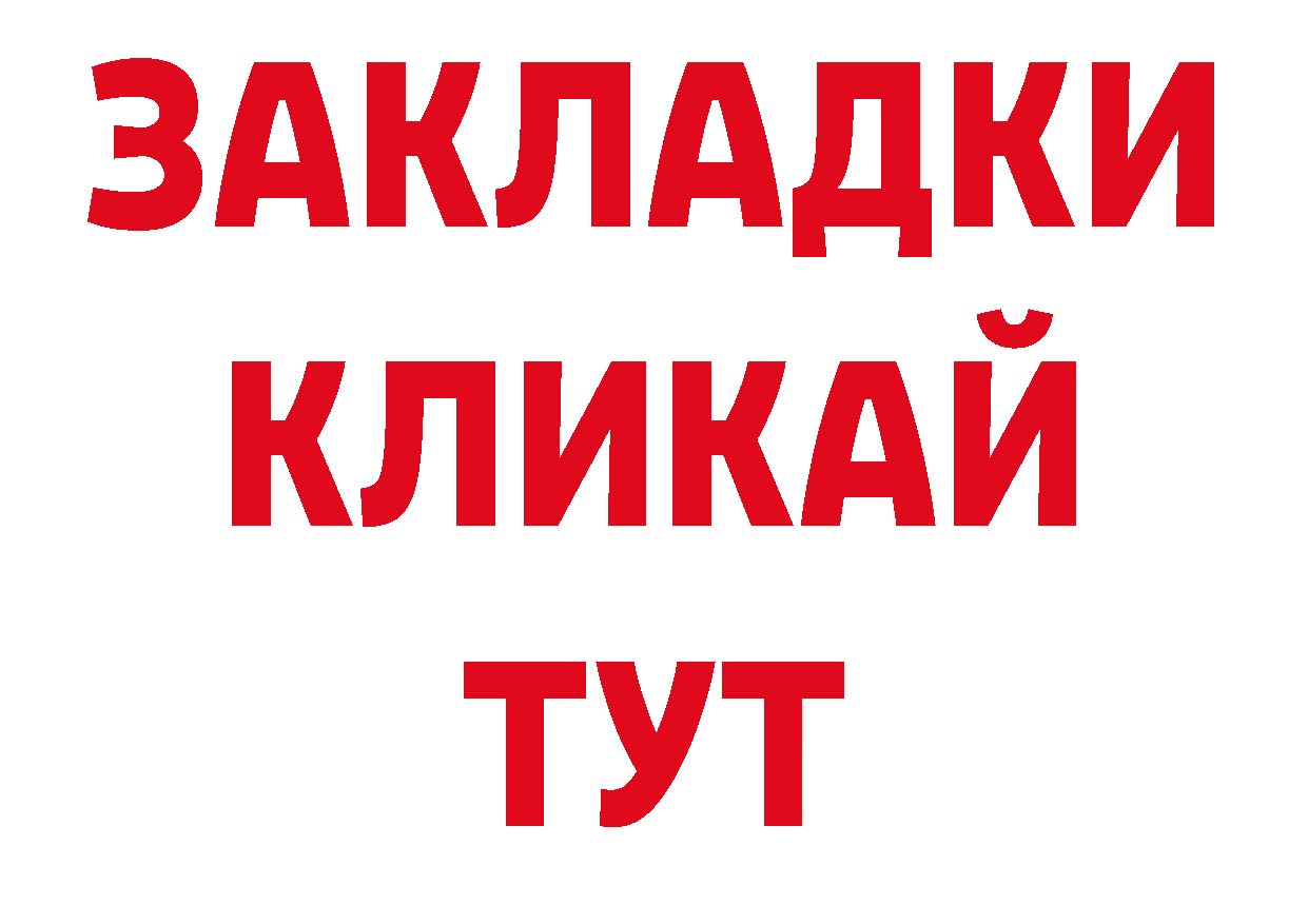 Галлюциногенные грибы прущие грибы вход даркнет ссылка на мегу Ступино